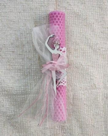 39  α  λαμπαδα μπαλαρινα κηρηθρα ροζ (1)